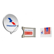 Комплект «Триколор » с модулем доступа CI+