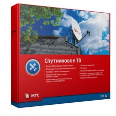 КОМПЛЕКТ СПУТНИКОВОЕ ТВ МТС ГОДОВОЙ ИНТЕРАКТИВНЫЙ С АНТЕННОЙ 0.6м