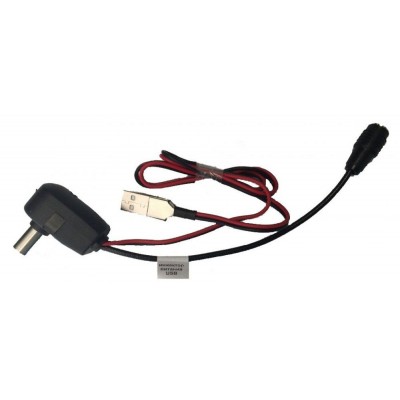 Инжектор питания 5В USB  для активных антенн